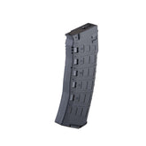 Arcturus Variable Cap Silent 30/135 Round Mid-Cap AEG AK12 Magazine