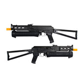 CYMA Standard PP-19 Bizon-2 Airsoft Full Metal AEG Rifle (GUN ONLY)