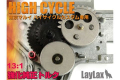 Prometheus EG Hard Gear 13:1 High Cycle V2/V3 Standard