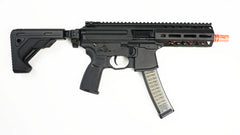 Sig Sauer PROFORCE MPX AEG Airsoft Rifle with VFC Avalon Gearbox